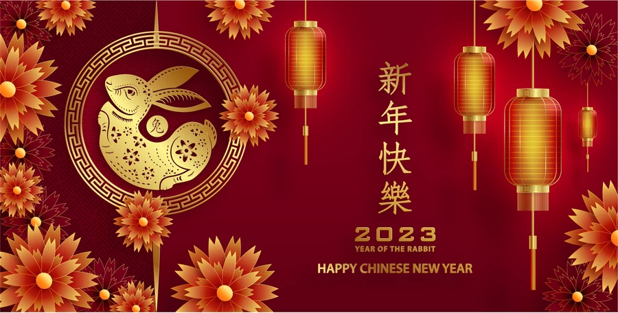 2023兔年中国风新年春节剪纸风节日宣传插画海报背景展板AI素材【186】